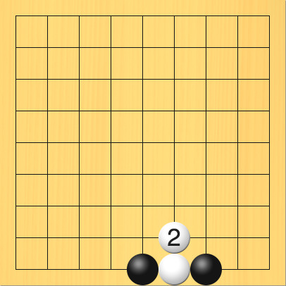 白がアタリの石につないで中央の方へ逃げた図。盤面図、白6の9。黒5の9、黒7の9。進行手順、2手目・白6の8。