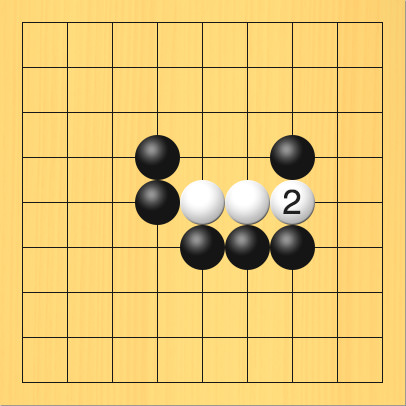 ゲタの形から白が右側に逃げようとした図。盤面図、白5の5、白6の5。黒4の4、黒4の5、黒5の6、黒6の6、黒7の6、黒7の4。進行手順、2手目・白7の5