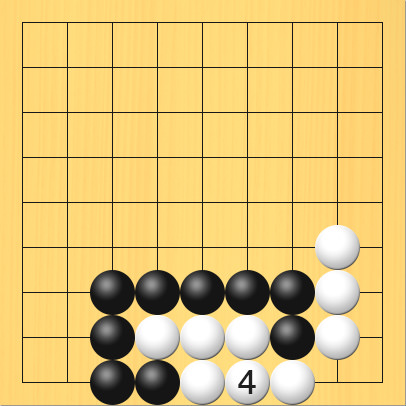 白が黒にホウリコミを打たれた所をつないだ図。盤面図、白8の6、白8の7、白8の8、白7の9、白6の8、白5の8、白4の8、白5の9。黒7の8、黒7の7、黒6の7、黒5の7、黒4の7、黒3の7、黒3の8、黒3の9、黒4の9。進行手順、4手目・白6の9