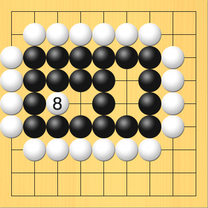 白が黒のめの中に打った図。進行手順、8手目・白3の5
