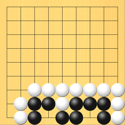 辺で欠けめがある黒石の周りを白が囲っている図。盤面図、黒3の9、黒3の8、黒4の8、黒5の9、黒6の9、黒6の8、黒7の8、黒8の8、黒8の9。白2の9、白2の8、白3の7、白4の7、白5の7、白5の8、白6の7、白7の7、白8の7、白9の7、白9の8、白9の9