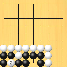 白が欠けめに打って黒石を取る図。進行手順、2手目・白2の9に打って、黒1の9、黒1の8、黒2の8の石を取る