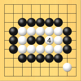 白が黒石2つを囲って取る図。進行手順、4手目・白6の5に打って、黒4の5、黒5の5の石を取る
