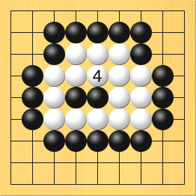 白が黒石2つを囲って取る図。進行手順、4手目・白5の4に打って、黒5の5、黒4の5の石を取る
