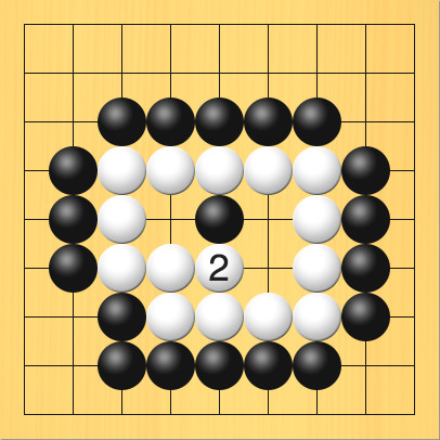白が黒石を囲おうとしている図。進行手順、2手目・白5の6