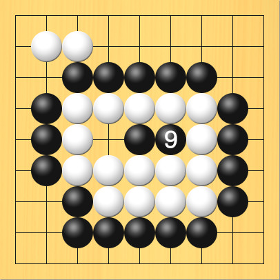 黒が白の陣地の中に打ってアタリにした図。進行手順、9手目・黒6の5