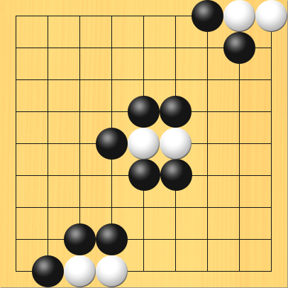 黒が右上で白石にアタリをかけている図。盤面図、白9の1、白8の1、黒7の1、黒8の2。次に黒9の2に打てば、白9の1、白8の1の石が取れます。黒が中央で白石にアタリをかけている図。盤面図、白5の5、白6の5、黒6の4、黒5の4、黒4の5、黒5の6、黒6の6。次に黒7の5に打てば、白5の5、白6の5の石が取れます。黒が左下で白石にアタリをかけている図。盤面図、白3の9、白4の9、黒2の9、黒3の8、黒4の8。次に黒5の9に打てば、白3の9、白4の9の石が取れます。