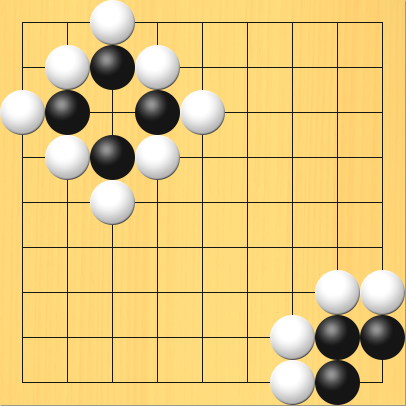 白が左上で、黒石にアタリをかけている図。盤面図、黒2の3、黒3の2、黒4の3、黒3の4、白1の3、白2の2、白3の1、白4の2、白5の3、白4の4、白3の5、白2の4。次に白3の3に打てば、黒2の3、黒3の2、黒4の3、黒3の4の石が取れます。白が右下で、黒石にアタリをかけている図。盤面図、黒9の8、黒8の8、黒8の9、白9の7、白8の7、白7の8、白7の9。次に白9の9に打てば、黒9の8、黒8の8、黒8の9の石が取れます