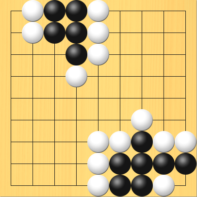 白が上で、黒石にアタリをかけている図。盤面図、黒3の1、黒3の2、黒4の1、黒4の2、黒4の3、白2の1、白2の2、白4の4、白5の3、白5の2、白5の1。次に白3の3に打てば、黒3の1、黒3の2、黒4の1、黒4の2、黒4の3の石が取れます。白が右下で、黒石にアタリをかけている図。盤面図、黒6の8、黒6の9、黒7の7、黒7の8、黒7の9、黒8の8、黒9の8、白9の7、白8の7、白7の6、白6の7、白5の7、白5の8、白5の9、白8の9。次に白9の9に打てば、黒6の8、黒6の9、黒7の7、黒7の8、黒7の9、黒8の8、黒9の8の石が取れます