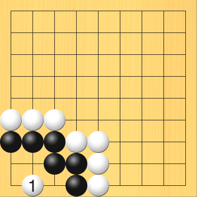 白が置きを打った図。盤面図、黒1の7、黒2の7、黒3の7、黒3の8、黒4の8、黒4の9。白1の6、白2の6、白3の6、白4の7、白5の7、白5の8、白5の9。進行手順、1手目・白2の9