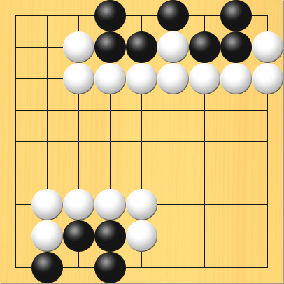 じょう辺で黒石が欠けめになっている図。盤面図、黒4の1、黒4の2、黒5の2、黒6の1、黒7の2、黒8の2、黒8の1。白3の2、白3の3、白4の3、白5の3、白6の3、白6の2、白7の3、白8の3、白9の3、白9の2。5の1と7の1が欠けめです。下辺で黒石が欠けめになっている図。盤面図、黒2の9、黒3の8、黒4の8、黒4の9。白2の8、白2の7、白3の7、白4の7、白5の7、白5の8。3の9が欠けめです。