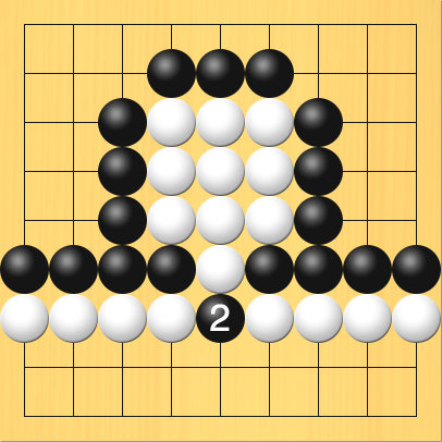黒がダメヅマリの白石を取る図。進行手順、黒5の7に打って、白4の3、白5の3、白6の3、白4の4、白5の4、白6の4、白4の5、白5の5、白6の5、白5の6の石を取る