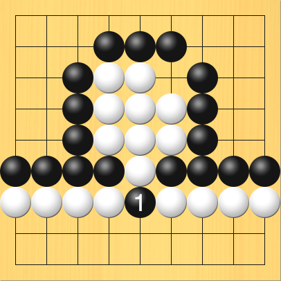 ダメが空いている状態で、黒が白石をアタリにした図。盤面図、黒1の6、黒2の6、黒3の6、黒4の6、黒3の5、黒3の4、黒3の3、黒4の2、黒5の2、黒6の2、黒7の3、黒7の4、黒7の5、黒7の6、黒6の6、黒8の6、黒9の6。白4の3、白5の3、白4の4、白5の4、白6の4、白4の5、白5の5、白6の5、白5の6、白1の7、白2の7、白3の7、白4の7、白6の7、白7の7、白8の7、白9の7。進行手順、黒5の7