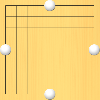 辺にある白石を黒石で囲って取る図。盤面図、白5の1、白9の5、白5の9、白1の5。進行手順、1手目・黒4の1、2手目・黒5の2、3手目・黒6の1。白5の1の石を盤上から取り上げる。4手目・黒9の4、5手目・黒8の5、6手目・黒9の6。白9の5の石を盤上から取り上げる。7手目・黒6の9、8手目・黒5の8、9手目・黒4の9。白5の9の石を盤上から取り上げる。10手目・黒1の6、11手目・黒2の5、12手目・黒1の4。白1の5の石を盤上から取り上げる