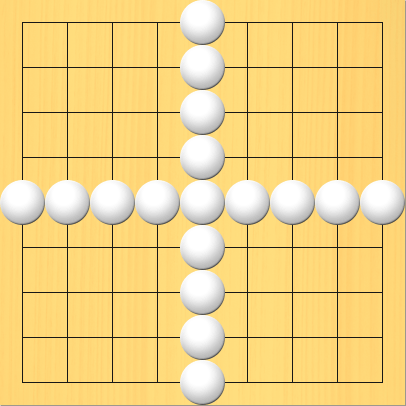 真ん中で交わった十字型になっている17個の白石を黒石で囲って取る図。盤面図、白1の5、白2の5、白3の5、白4の5、白5の1、白5の2、白5の3、白5の4、白5の5、白5の6、白5の7、白5の8、白5の9、白6の5、白7の5、白8の5、白9の5。進行手順、1手目・黒1の4、2手目・黒2の4、3手目・黒3の4、4手目・黒4の4、5手目・黒4の3、6手目・黒4の2、7手目・黒4の1、8手目・黒6の1、9手目・黒6の2、10手目・黒6の3、11手目・黒6の4、12手目・黒7の4、13手目・黒8の4、14手目・黒9の4、15手目・黒9の6、16手目・黒8の6、17手目・黒7の6、18手目・黒6の6、19手目・黒6の7、20手目・黒6の8、21手目・黒6の9、22手目・黒4の9、23手目・黒4の8、24手目・黒4の7、25手目・黒4の6、26手目・黒3の6、27手目・黒2の6、28手目・黒1の6。白石を盤上からすべて取り上げる