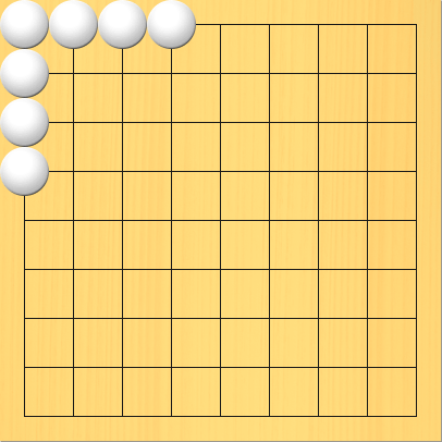 隅のカギかっこ型をした7つの白石を黒石で囲って取る図。盤面図、白1の1、白1の2、白1の3、白1の4、白2の1、白3の1、白4の1。進行手順、1手目・黒1の5、2手目・黒2の4、3手目・黒2の3、4手目・黒2の2、5手目・黒3の2、6手目・黒4の2、7手目・黒5の1。白石を盤上からすべて取り上げる