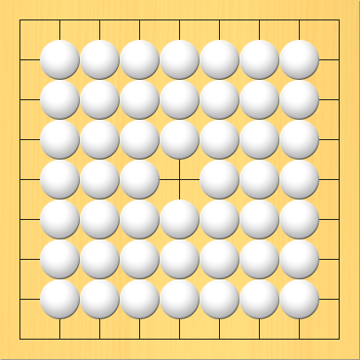 真ん中が1つ空いている48個の白石のかたまりを黒石で囲って取る図。盤面図、白2の2、白2の3、白2の4、白2の5、白2の6、白2の7、白2の8、白3の2、白3の3、白3の4、白3の5、白3の6、白3の7、白3の8、白4の2、白4の3、白4の4、白4の5、白4の6、白4の7、白4の8、白5の2、白5の3、白5の4、白5の6、白5の7、白5の8、白6の2、白6の3、白6の4、白6の5、白6の6、白6の7、白6の8、白7の2、白7の3、白7の4、白7の5、白7の6、白7の7、白7の8、白8の2、白8の3、白8の4、白8の5、白8の6、白8の7、白8の8。進行手順、1手目・黒2の1、2手目・黒3の1、3手目・黒4の1、4手目・黒5の1、5手目・黒6の1、6手目・黒7の1、7手目・黒8の1、8手目・黒9の2、9手目・黒9の3、10手目・黒9の4、11手目・黒9の5、12手目・黒9の6、13手目・黒9の7、14手目・黒9の8、15手目・黒8の9、16手目・黒7の9、17手目・黒6の9、18手目・黒5の9、19手目・黒4の9、20手目・黒3の9、21手目・黒2の9、22手目・黒1の8、23手目・黒1の7、24手目・黒1の6、25手目・黒1の5、26手目・黒1の4、27手目・黒1の3、28手目・黒1の2、29手目・黒5の5。白石を盤上からすべて取り上げる