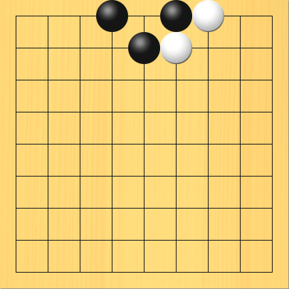 辺にできた一番石数の少ないコウの形。盤面図、黒4の1、黒5の2。白5の1、白6の2、白7の1。黒が6の1に打って、白5の1の石を取る。白が5の1に打って、黒6の1の石を取る、というのをアニメーションで繰り返しています