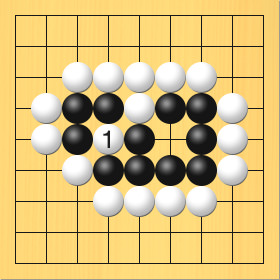 白が欠けめに打って黒石を取る図。進行手順、白4の5に打って、黒3の5、黒3の4、黒4の4の石を取る